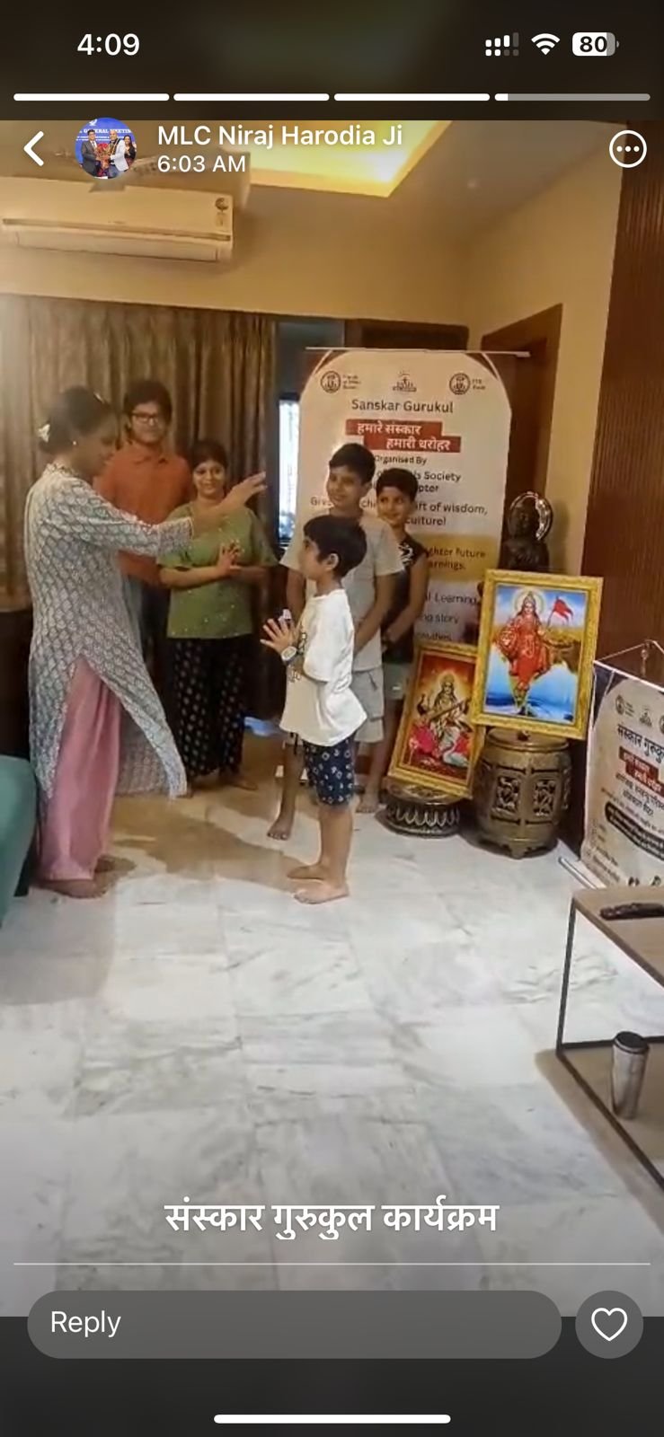 Engaging group activities with community participation